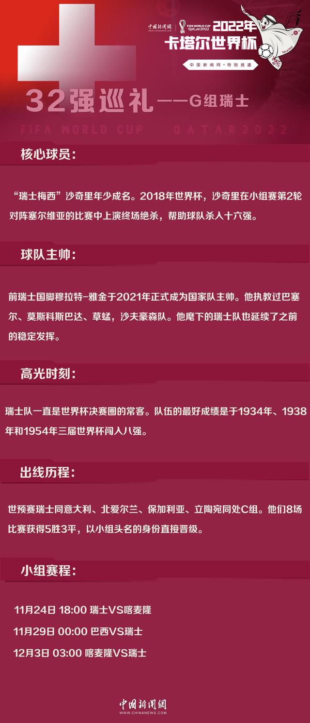 《星际迷航》3.85亿《星际迷航2：暗黑无界》：Star Trek系列封神之作《星际迷航2》4.67亿《星际迷航3》 3.43亿《星际探索》：5月24日《星际探索》即将在威尼斯电影节上展映，为此片方今日发布一支特别版预告